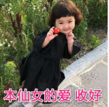 微信截图_20190806153454.png