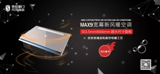 微信截图_20190806153704.png