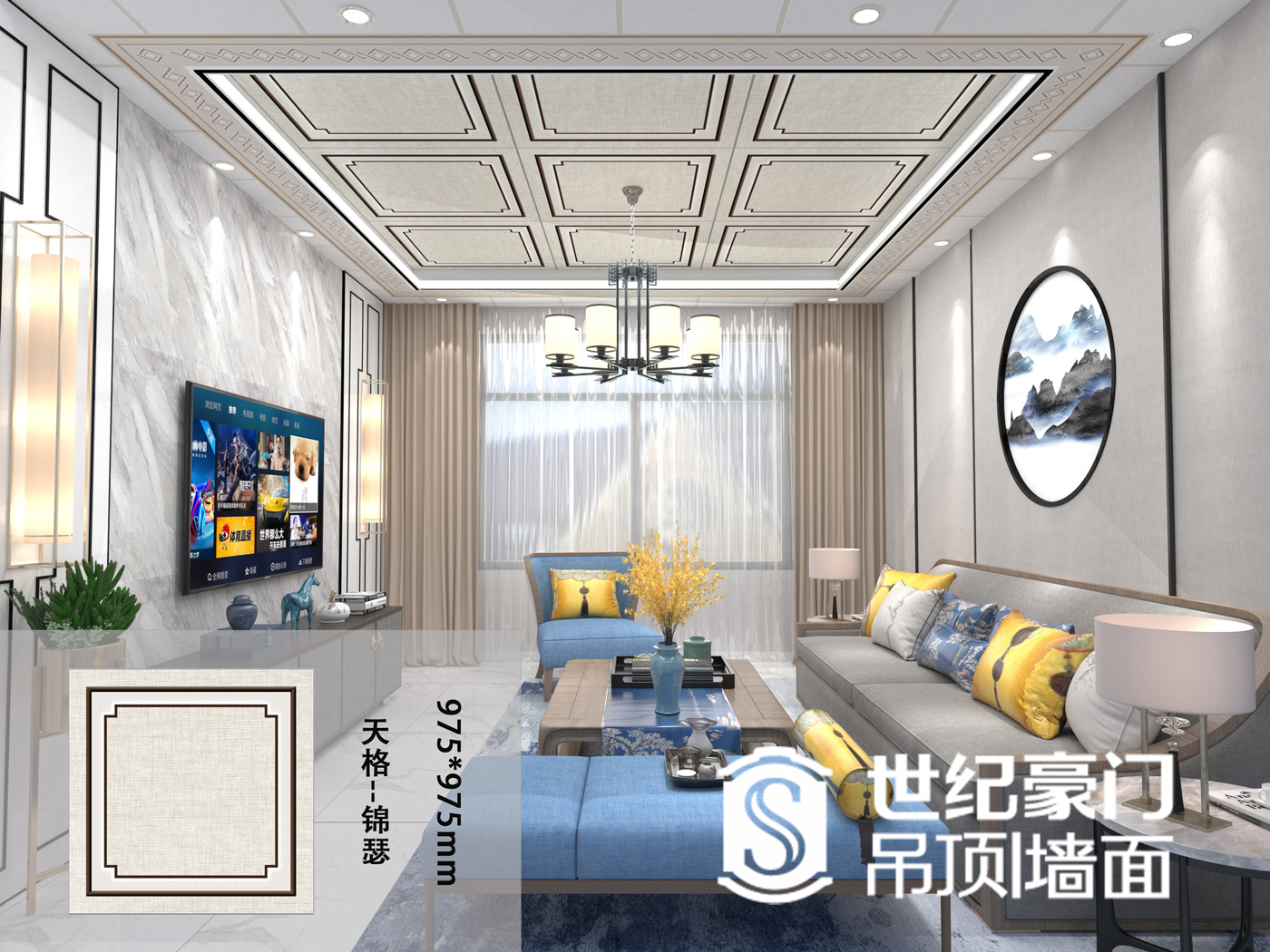 锦瑟.jpg