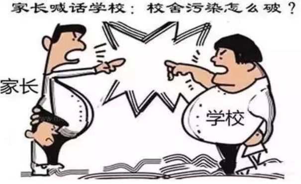 微信截图_20190903163513.png