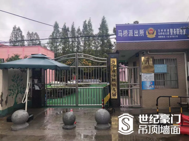 微信截图_20190903163604.png