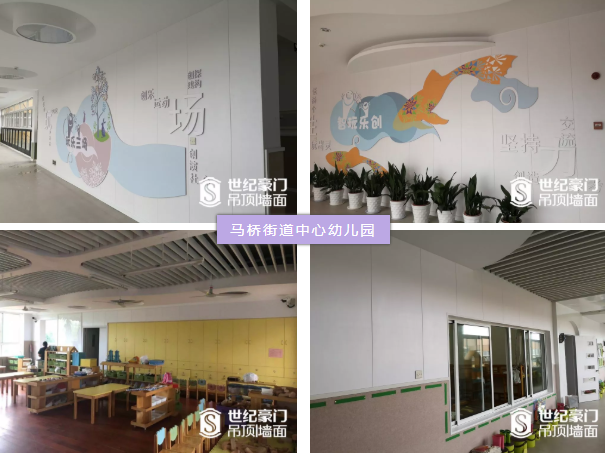 微信截图_20190903163652.png