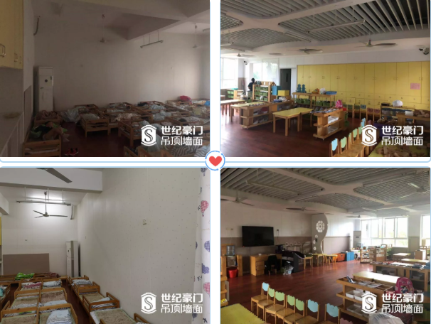 微信截图_20190903163739.png