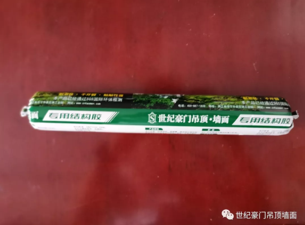 微信截图_20190918144558.png