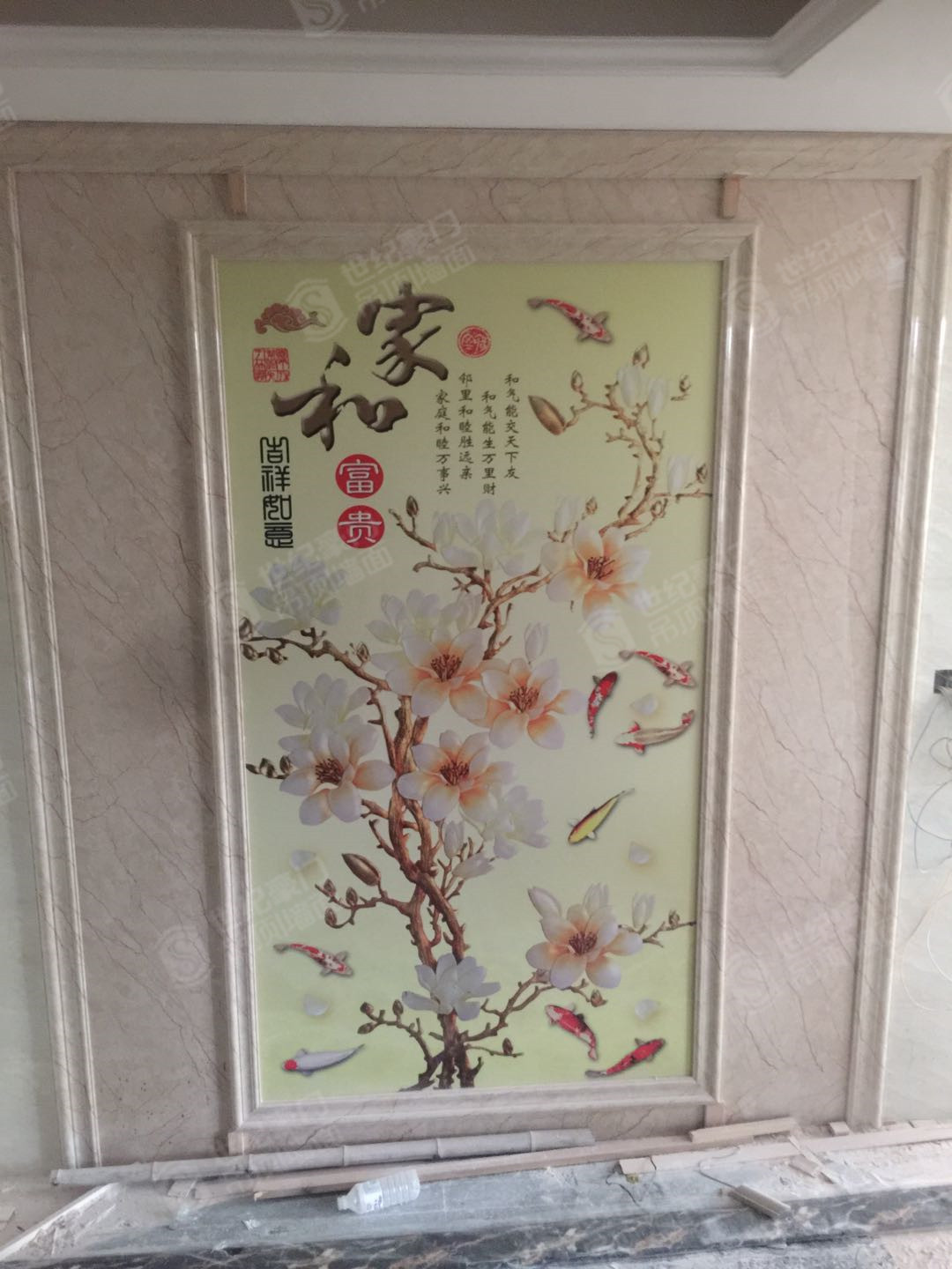 微信图片_20191125134843.jpg