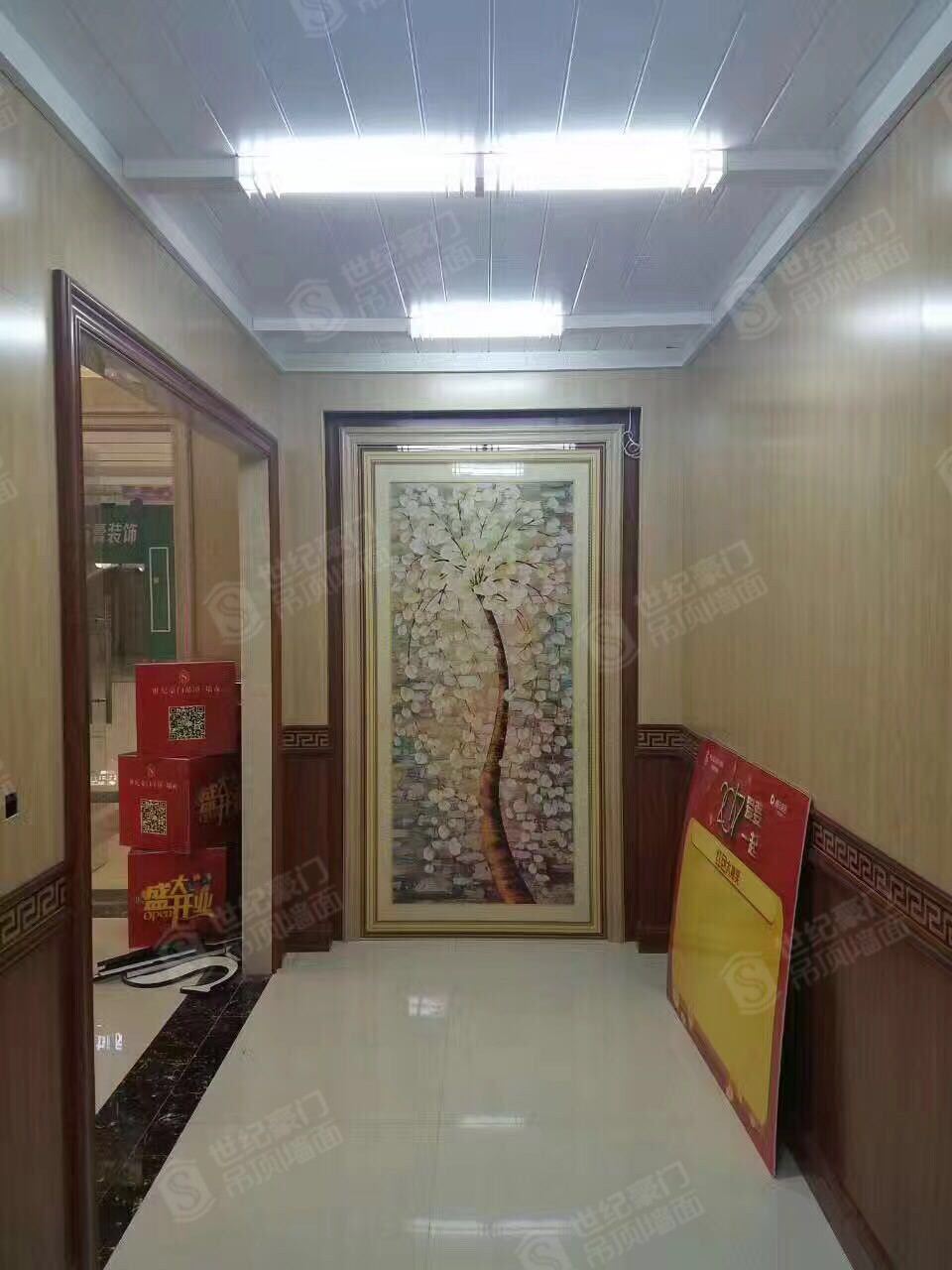 微信图片_20191125134738.jpg
