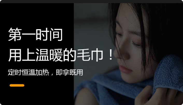 图层 255.png