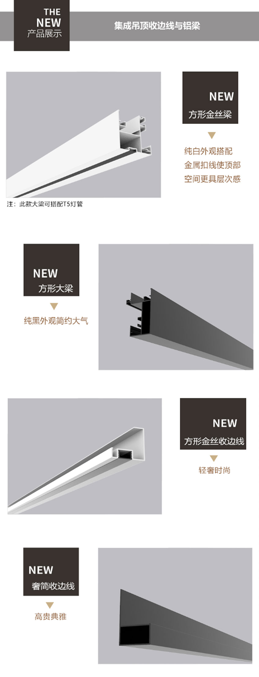 产品.jpg