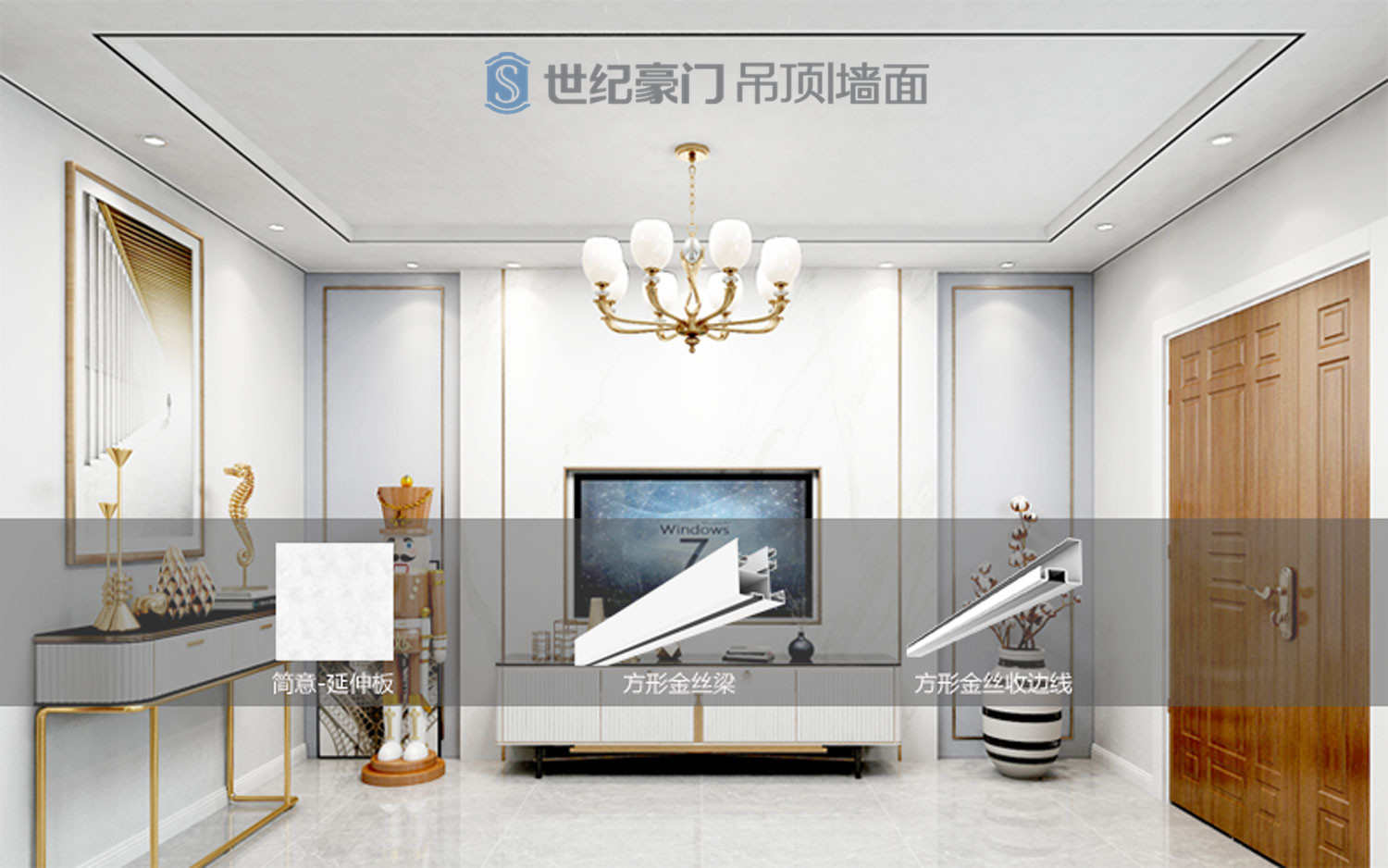 方形金丝梁_副本.jpg