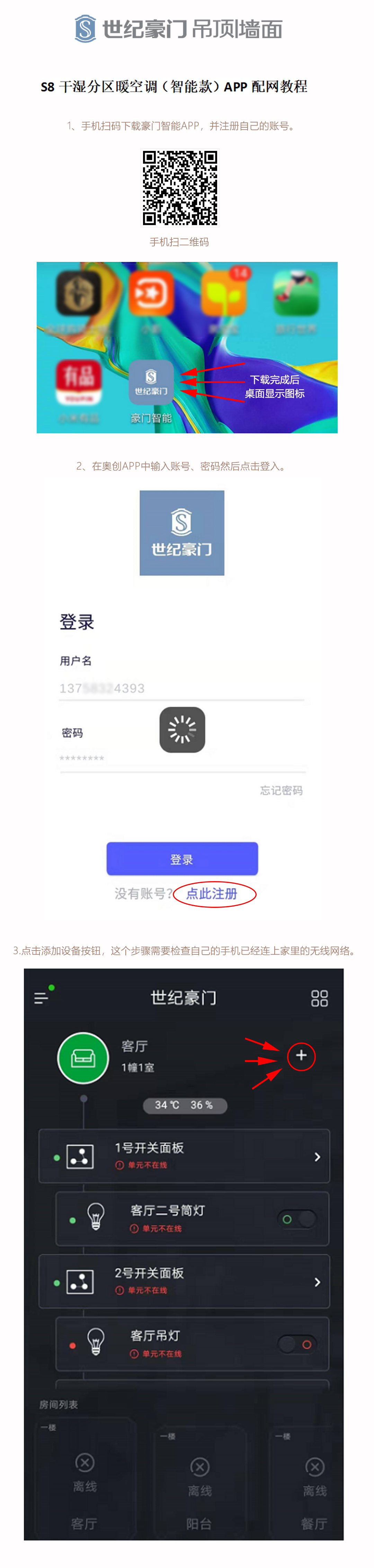 未标题-1_01.jpg