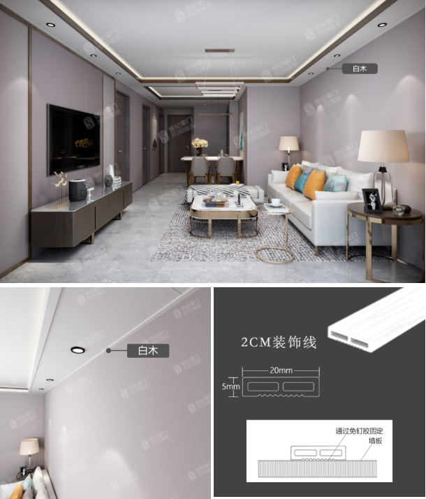 微信截图_20200602153834.png