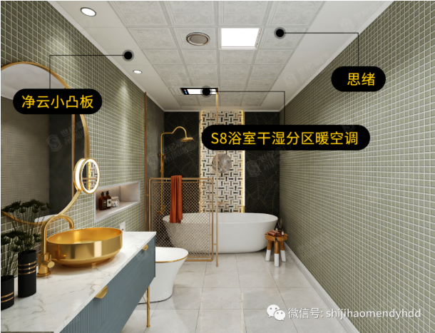 微信截图_20200714163210.png