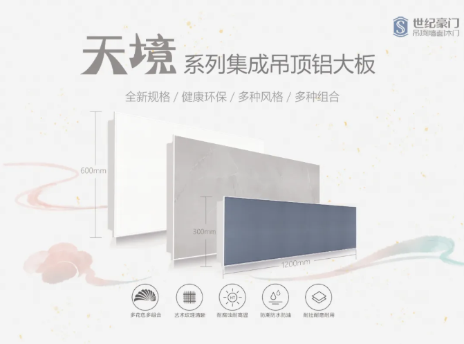 微信截图_20200921084517.png