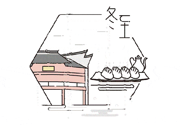 微信截图_20201221151358.png