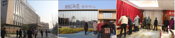 微信截图_20201222165516.png