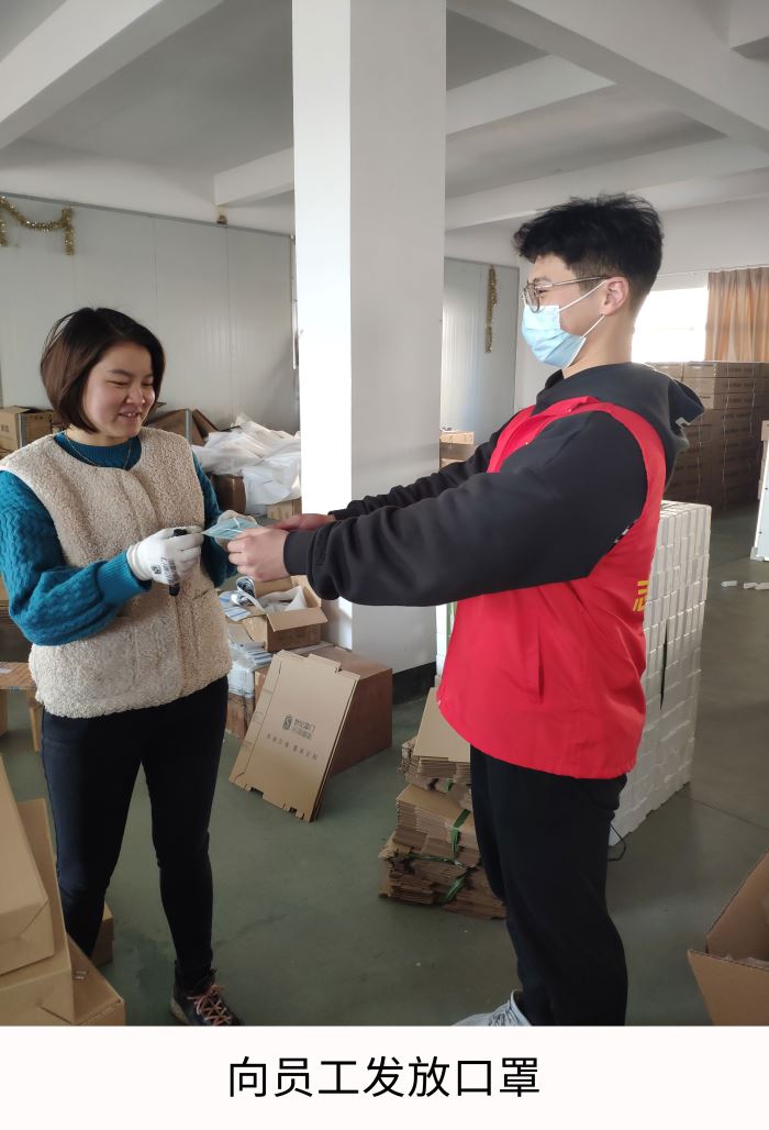 微信图片_20210114161237.jpg