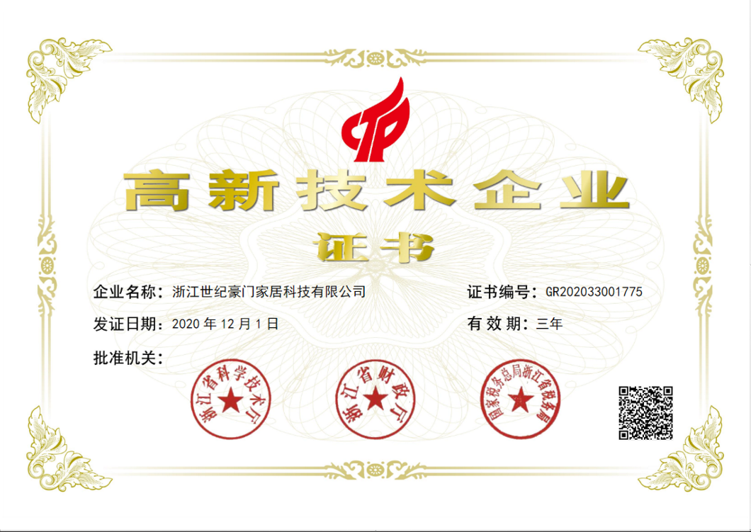微信截图_20210121084020.png