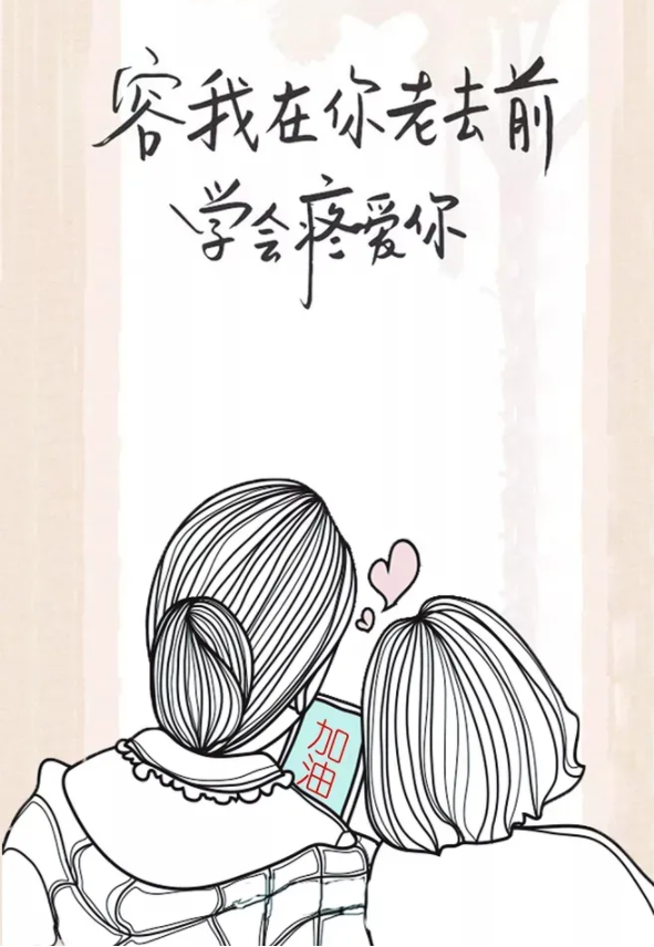 微信截图_20210224152234.png