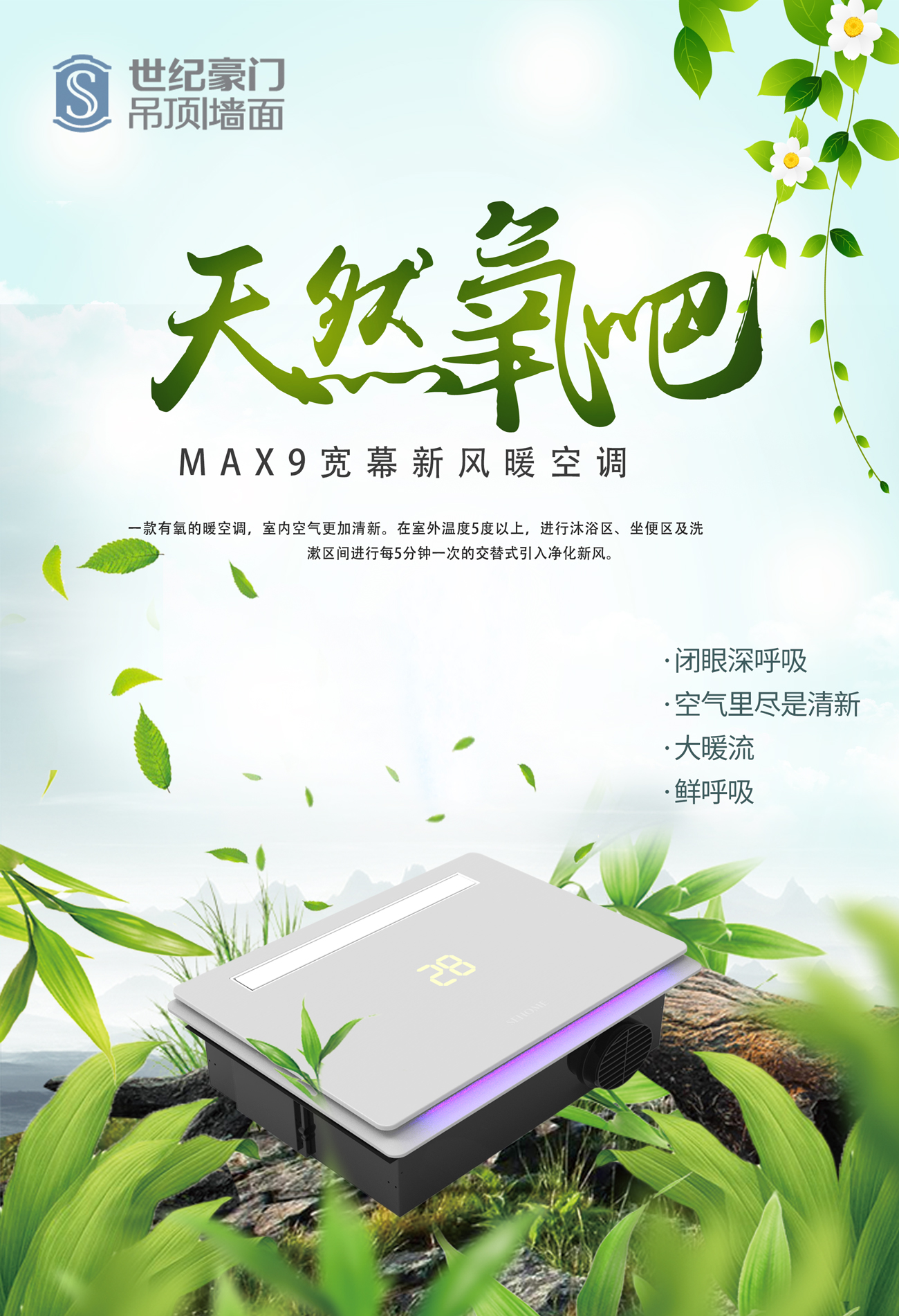 甜过“现”男友！最强七夕秘籍已安排~