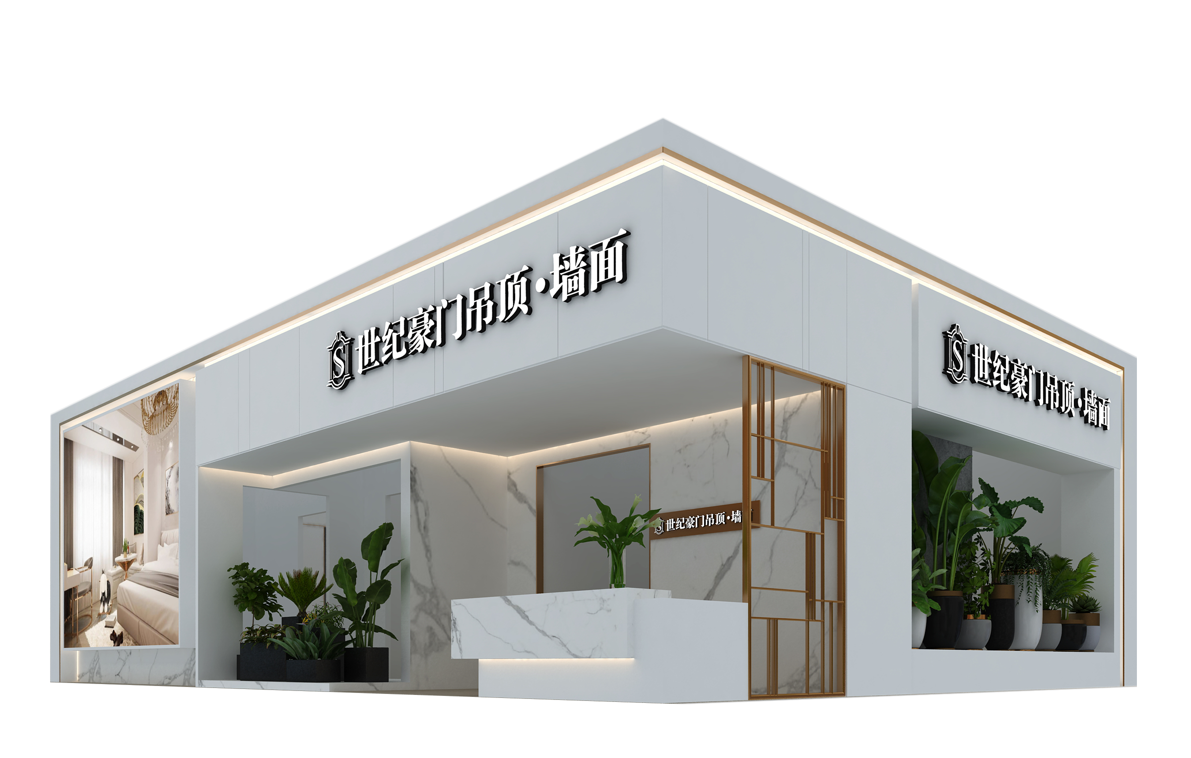 嘉兴展会倒计时，惊喜新品等你来get！