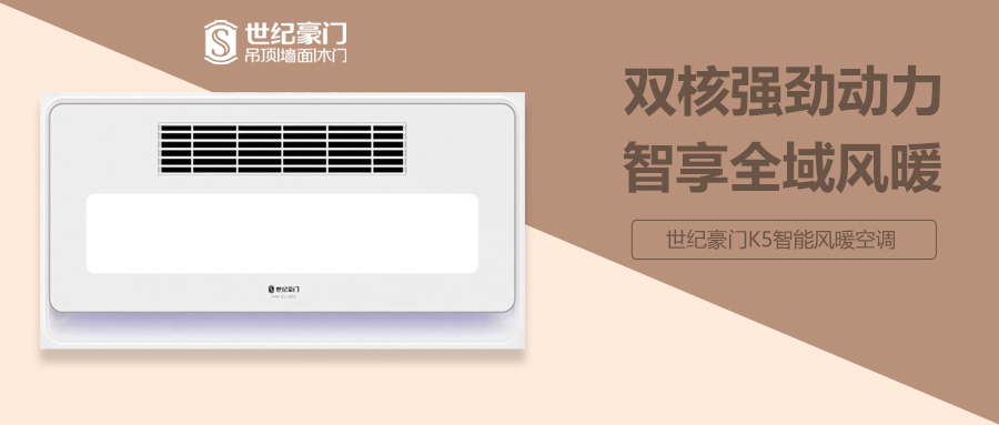 一分钟育儿经 | 让宝宝洗澡不着凉窍门是什么你知道吗?