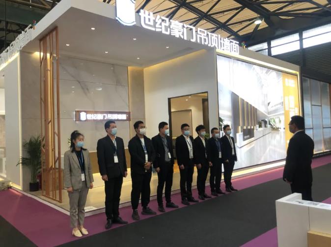 【展会进行中】世纪豪门上海展，现场火爆，只等你来！